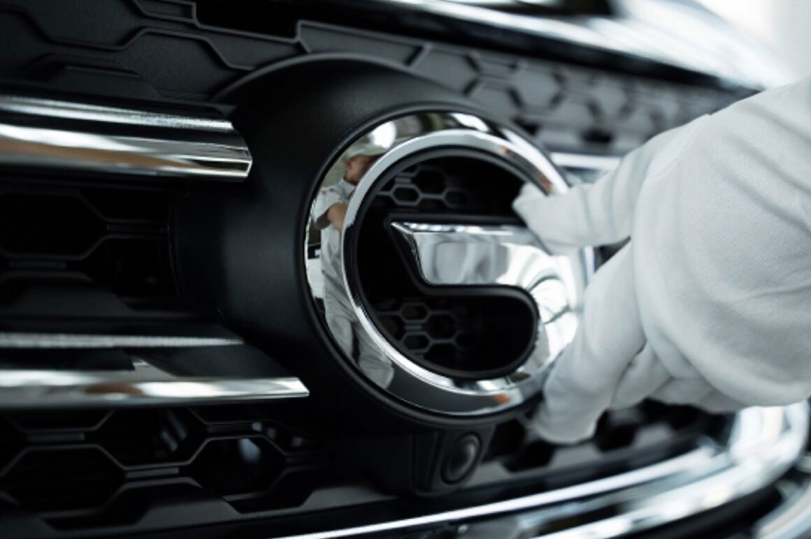 GAC Group emblem grille logo