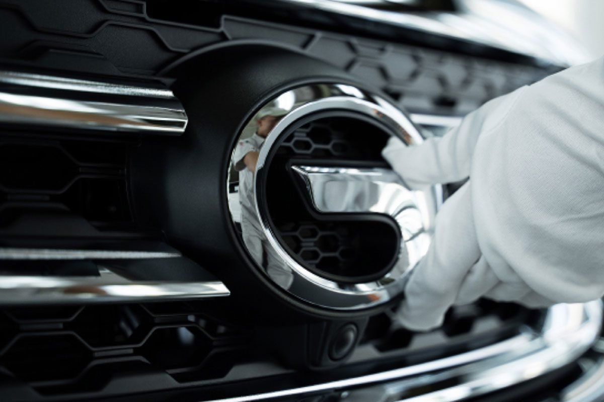 GAC Group emblem grille logo