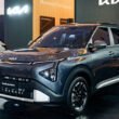 KIA All New Carens IIMS Surabaya 2026