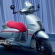 Peugeot Django Cafe Racer Indonesia