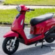 Motor listrik VinFas Evo
