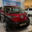 Volkswagen VW ID Buzz Eclipse Edition Indonesia