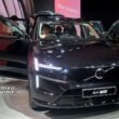 Volvo EX90 Indonesia