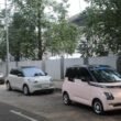 Wuling Cloud EV Binguo ev Air EV