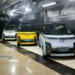 mobil listrik bekas wuling air ev