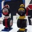 Gajah Tunggal Jakarta Fair Ban Gt Radial Giti