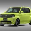 Honda Super one mobil listrik