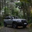 Jetour T2 SUV Adventure