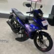 Yamaha MX King 150 Prima Pramac Livery Indonesia
