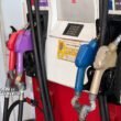 dispenser bbm pertamina