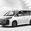 Suzuki Landy Jepang 2026