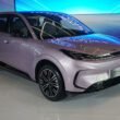 BAIC T1 BEV Indonesia