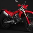 Ducati Desmo450 EDS MY2027