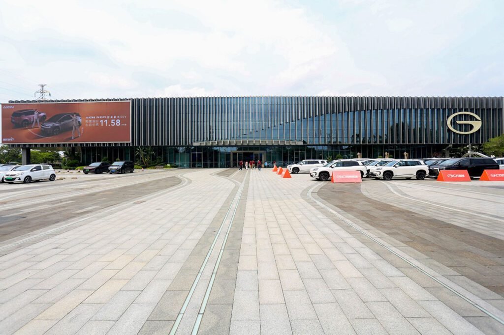 GAC Technology Museum Guangzhou