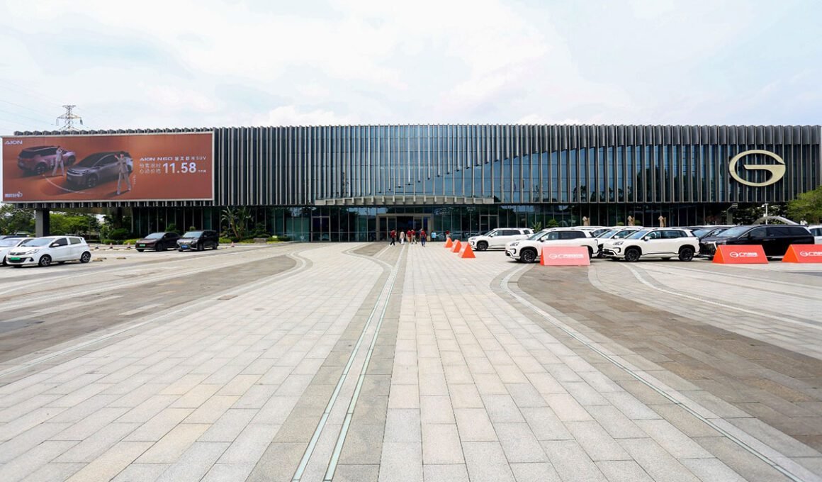 GAC Technology Museum Guangzhou