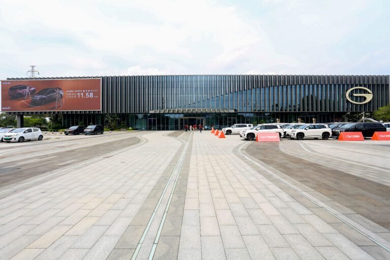 GAC Technology Museum Guangzhou