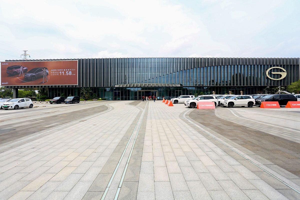 GAC Technology Museum Guangzhou