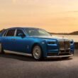 Rolls-Royce Phantom Regatta