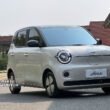 Wuling Aira EV SGMW Indonesia