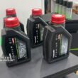 motul kawasaki oli motor jakarta fair kemayoran 2026