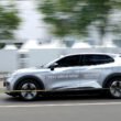 Changan Deepal S05 Test Drive GIIAS 2026