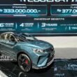 Geely Coolray GIIAS 2026