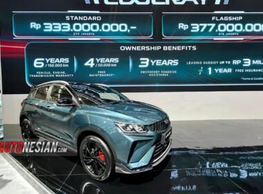 Geely Coolray GIIAS 2026