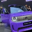 Honda Super-One GIIAS 2026