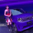Honda Super-one GIIAS 2026