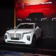 Hongqi E-HS9 Indonesia