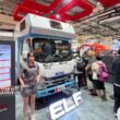 Isuzu ELF NLR B Campervan