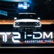 Jetour T2 i-DM Phev GIIAS 2026