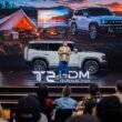 Jetour T2 i-dm GIIAS 2026