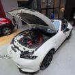 Mazda MX-5 AutoExe GIIAS 2026