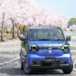 Suzuki e-Sky Japan
