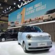 Wuling Aira EV GIIAS 2026