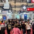 pameran otomotif giias 2026