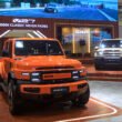 iCar Indonesia V23 EV dan V27 EV