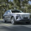 Hongqi E-HS9