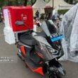 Polytron Fox-350 motor listrik kendaraan operasional Rentokil