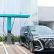 BYD Danza Indonesia Flash Charging