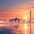 Chery Global Luxeed