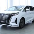 New Danza D9 Indonesia